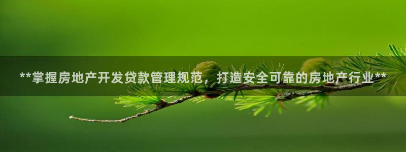 万向娱乐公司官网电话