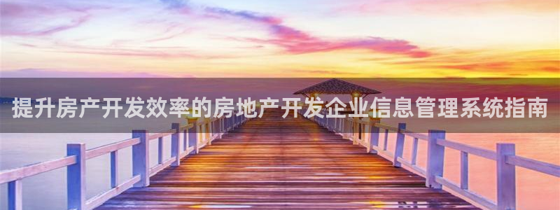 万向娱乐平台代理怎么样啊
