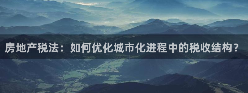 万向娱乐王者荣耀