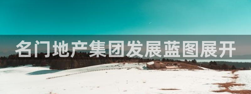 万向娱乐平台代理多少钱一个