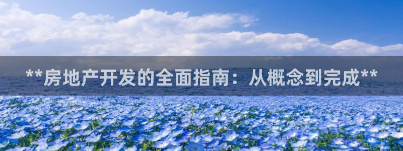 万象国际娱乐网址