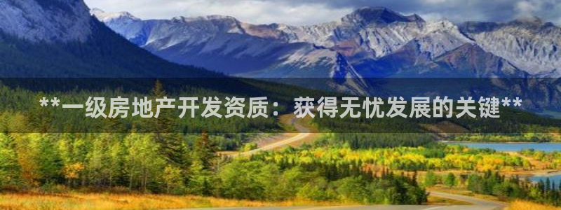 万向娱乐平台代理多少钱一个