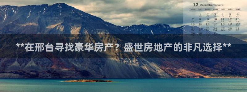 万向娱乐官网下载安卓