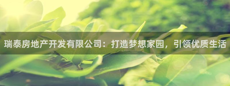 万向娱乐登陆官网