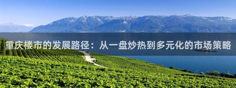 万向娱乐官网下载安装苹果