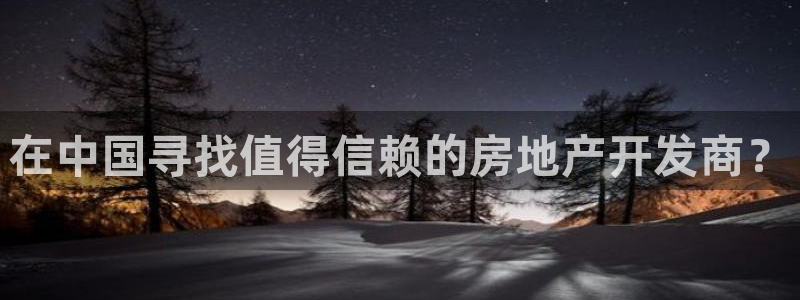万向娱乐平台代理怎么样赚钱