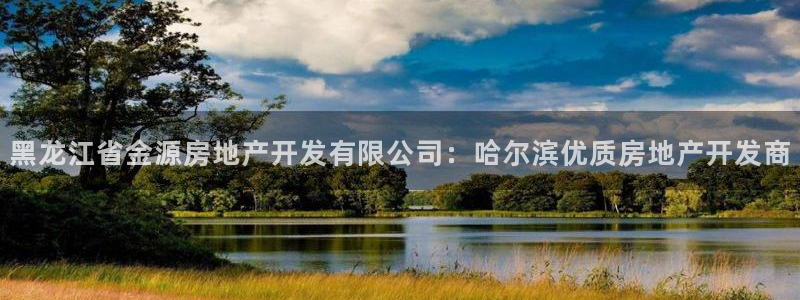 万向娱乐老板