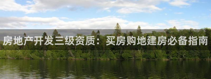 万象游戏代理