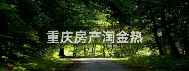 万向娱乐的联系方式是什么