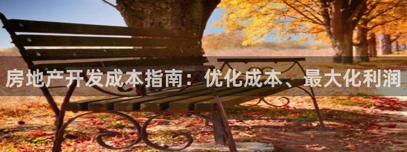 万向娱乐官网网址是什么
