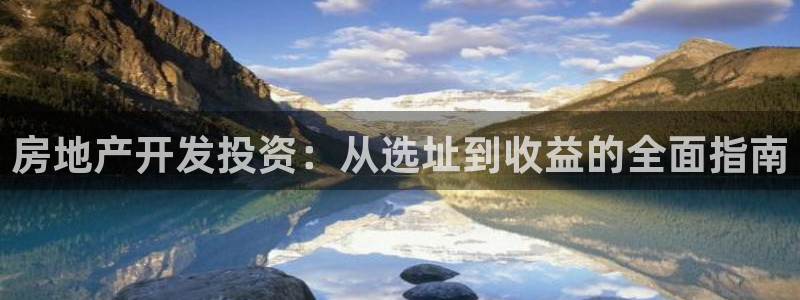 万向娱乐官网网址