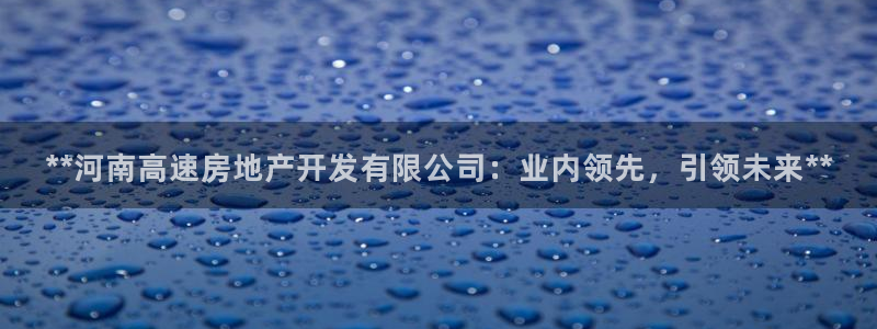 万向娱乐平台代理怎么做