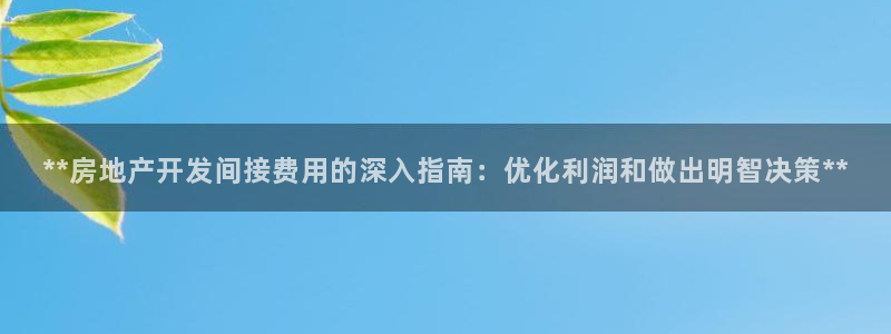 万向娱乐登陆官网入口