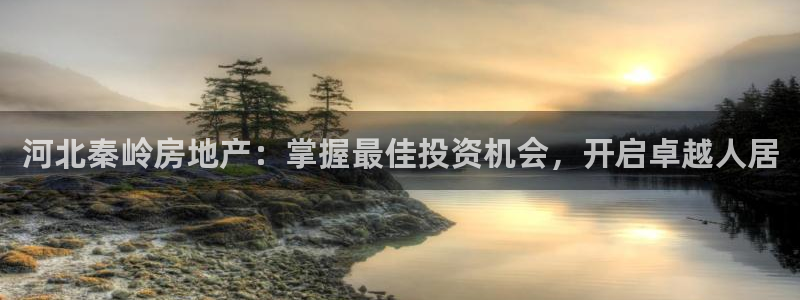 万向娱乐官网首页