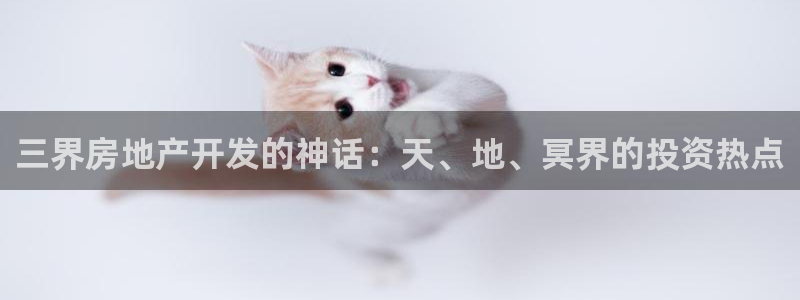 万向娱乐平台代理怎么做的