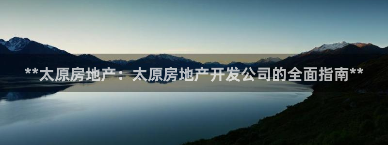 万向娱乐的联系方式是什么