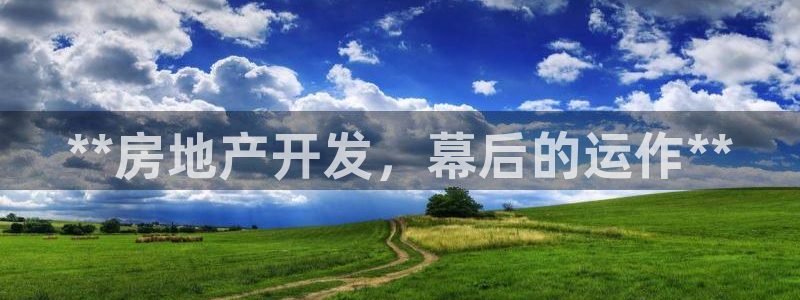 万向娱乐官网网址