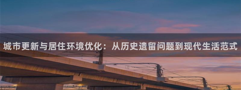 万向娱乐平台代理怎么做的