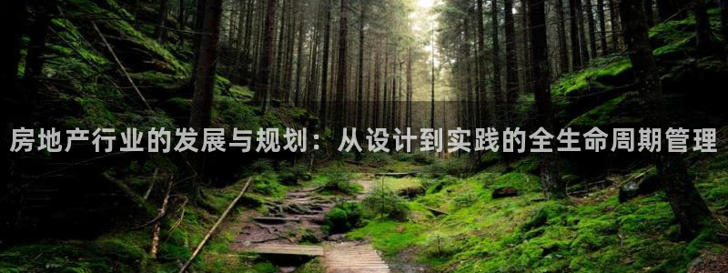 万向娱乐官网下载安卓