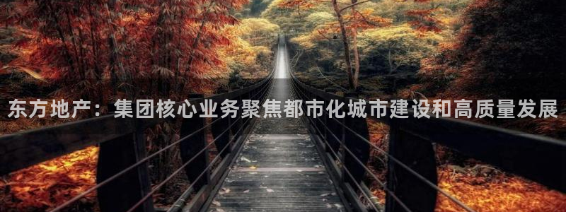 万向娱乐公司官网首页