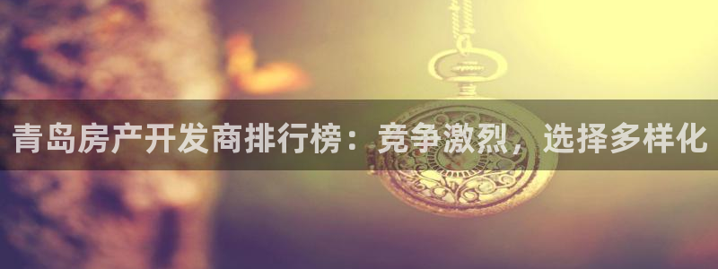 万向娱乐登陆