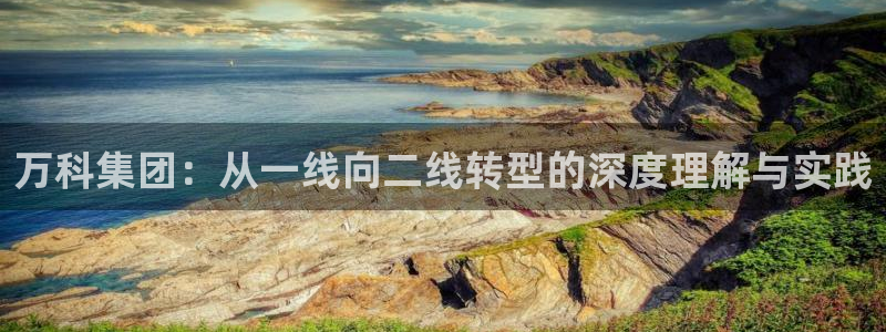 万向娱乐灯333OO
