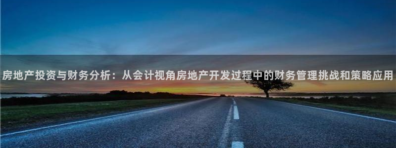 万向娱乐官网下载安装最新版