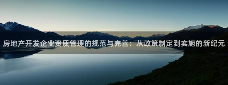 万向娱乐平台代理怎么做赚钱