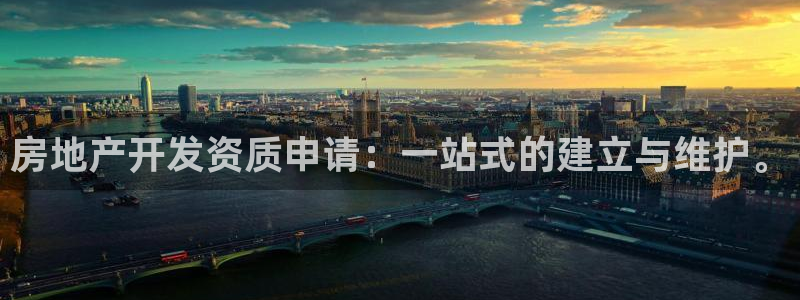 万向娱乐的联系方式