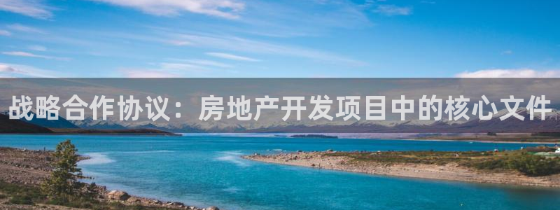 万向娱乐平台好不
