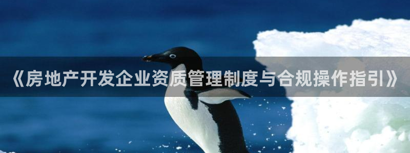 万向娱乐平台怎么下载