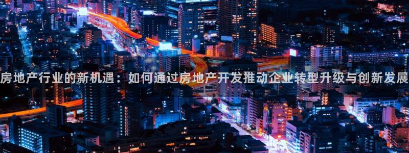 万向娱乐招商