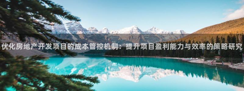 万向娱乐公司官网