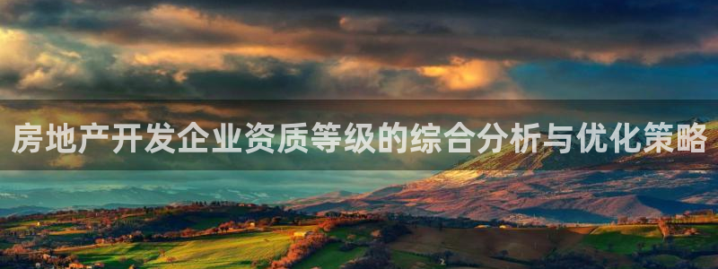 万向娱乐平台代理怎么做