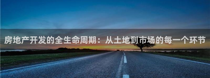 万向娱乐app