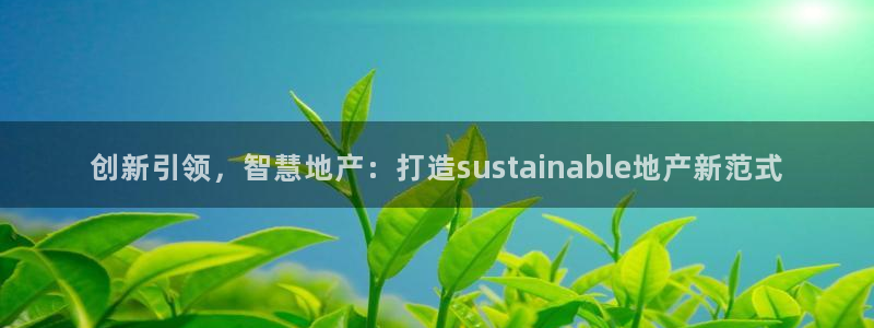 万向娱乐官网下载