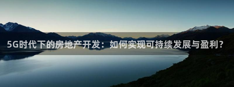 万向娱乐官网下载安装苹果