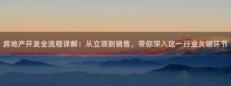 万向娱乐