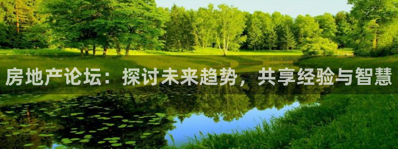 万向娱乐技术分享