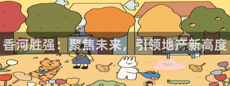 万向娱乐官网网址是多少