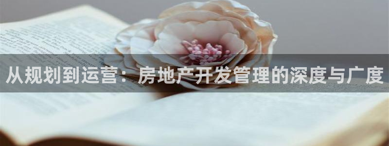 万向娱乐官网网址