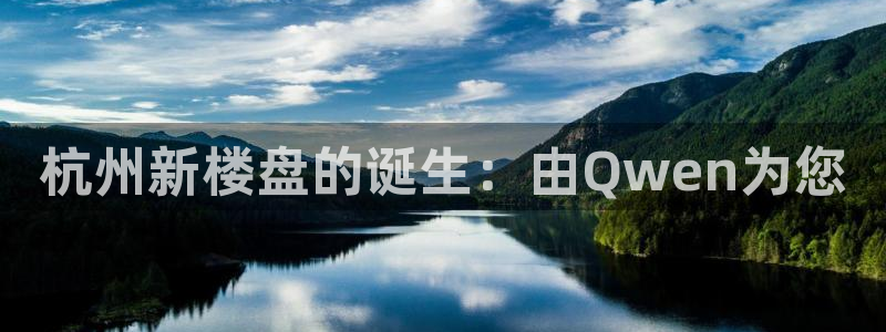 万向娱乐的联系方式有哪些