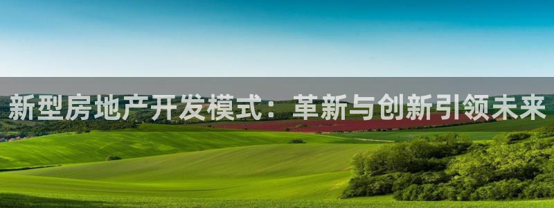 万向娱乐招商