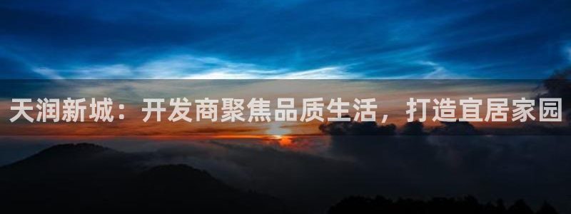 万向娱乐登陆官网下载