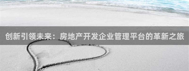 万向娱乐公司官网